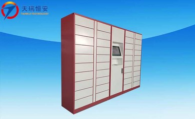 创新驱动智能公文交换柜 厂家匠心定制与科技飞跃