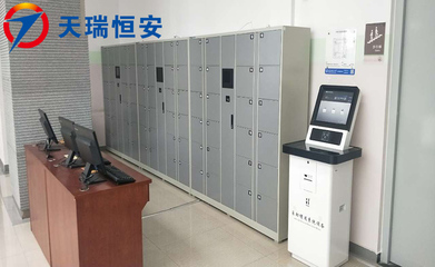 北京联合大学图书馆引入天瑞恒安智能自助寄存柜 高效管理，时间节约99%