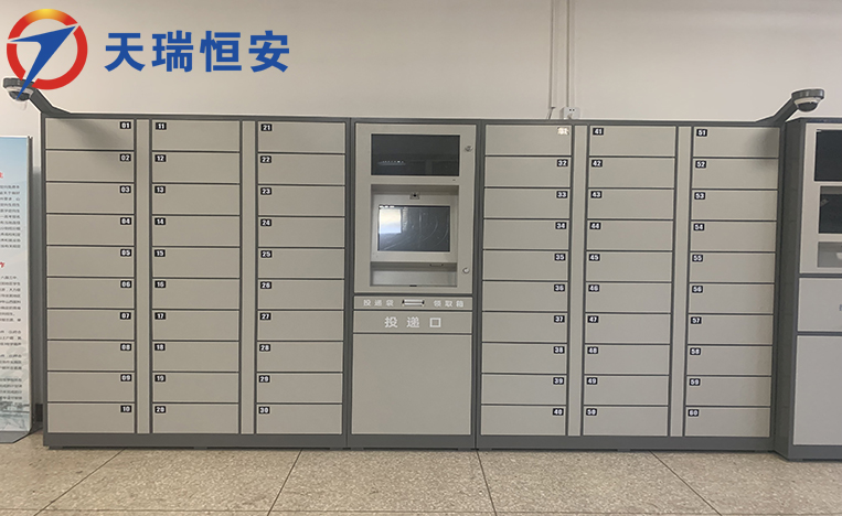 山西医科大学财务部采购报销凭证智能文件交换柜 助力工作效率提升80%